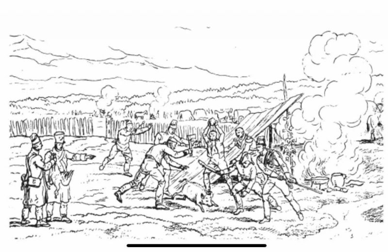 Раскраска война 1812 года Бородино