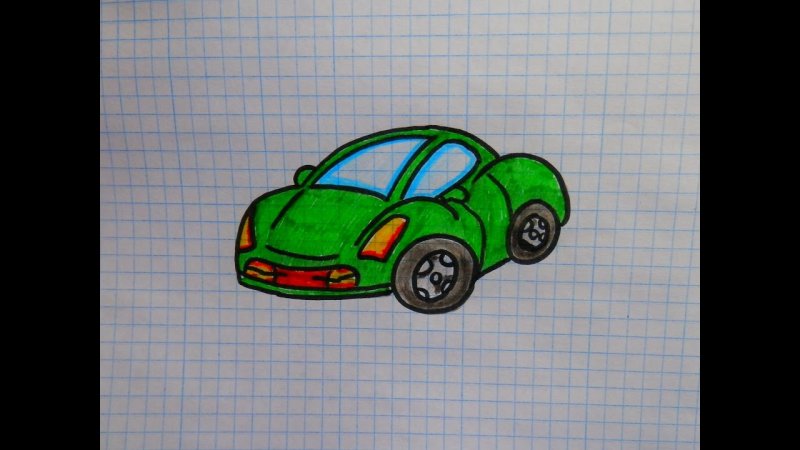 срисовка машин