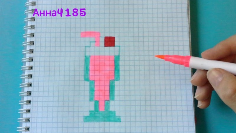 Рисунки по клеткам маленькие для блокнота