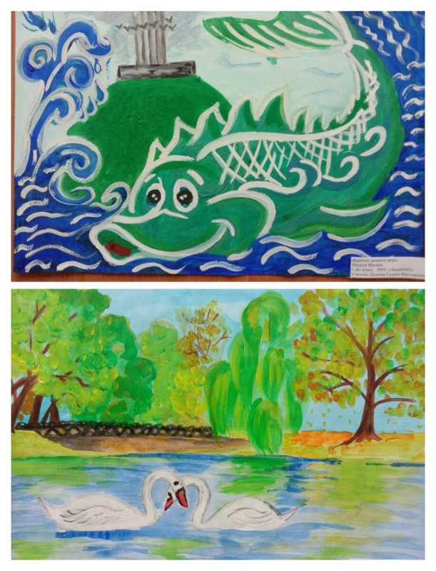 Родной край рисунок