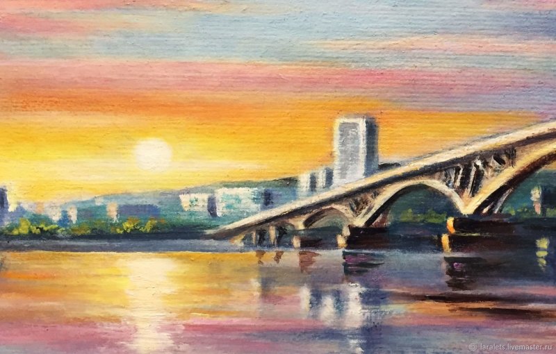 Саратовский мост