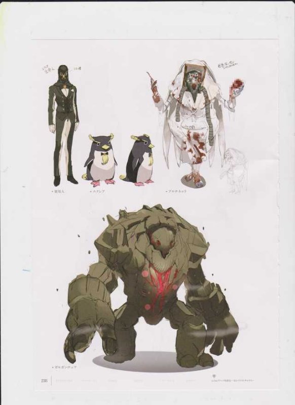 аниме владыка страж гаргантюа