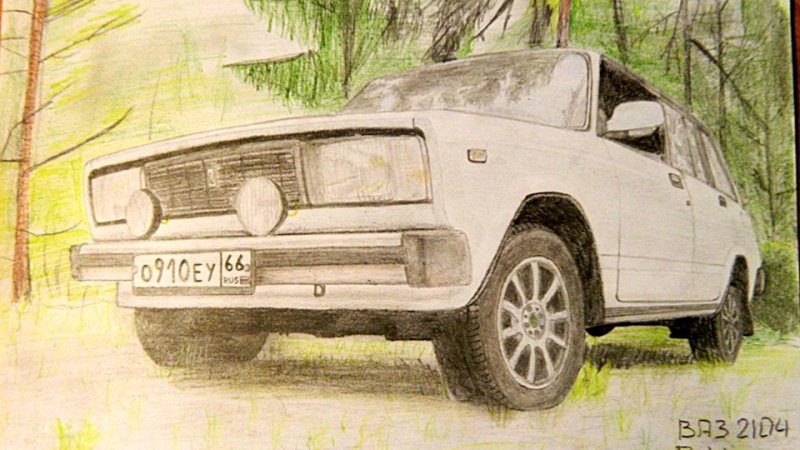 ВАЗ 2104 рисовать