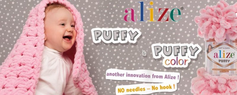 Alize puffy шарф