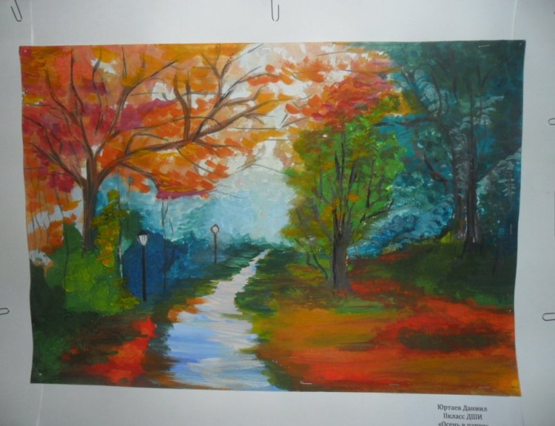 рисунок на тему осенний вальс