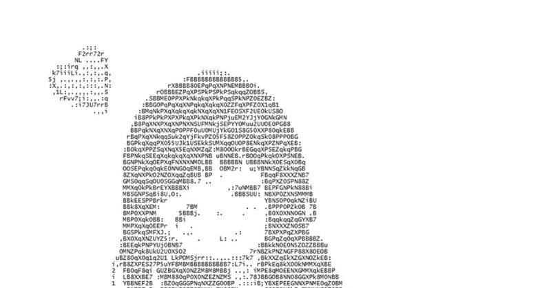 Рисунки в тексте символами