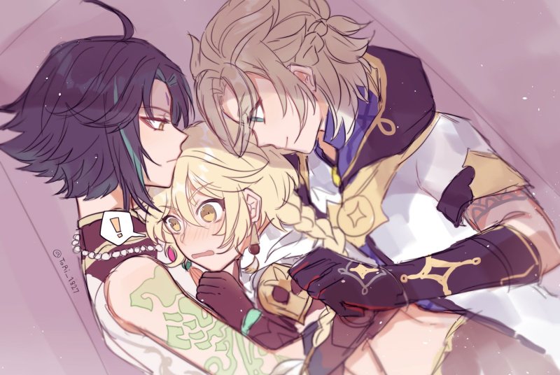 Геншин Импакт Сяо и ИТЭР шип