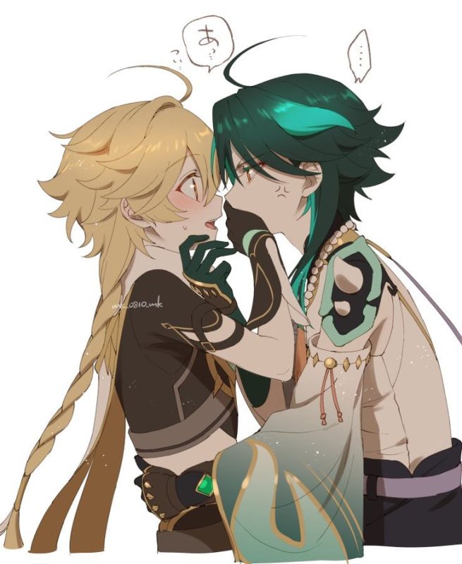 Сяоитер Геншин