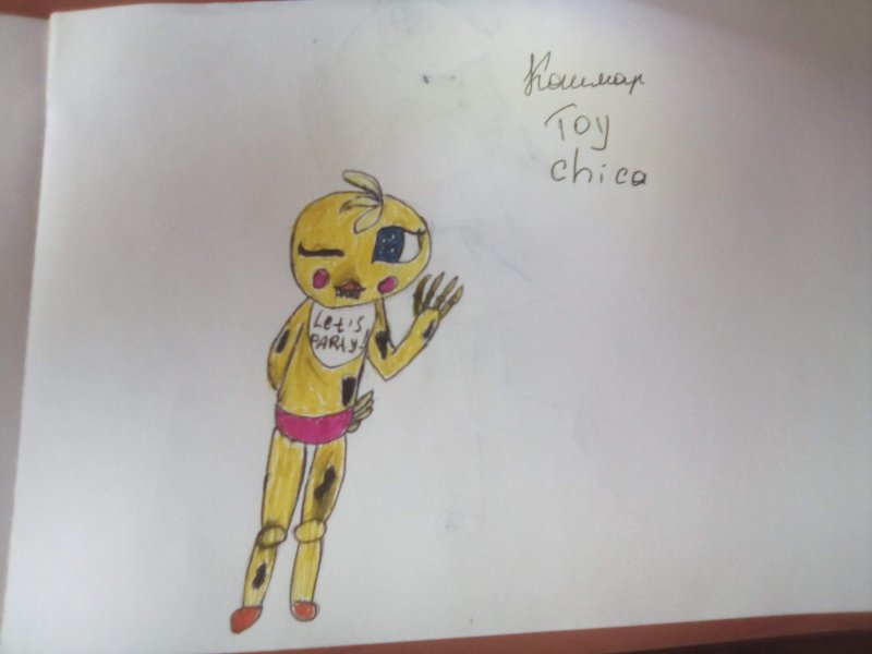 Срисовки ФНАФ чика