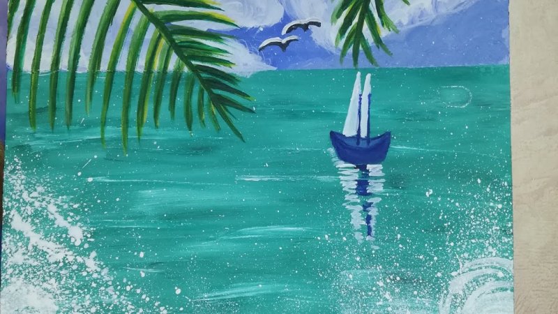Рисование моря гуашью