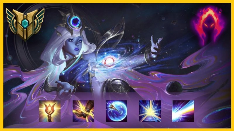 люкс league of legends