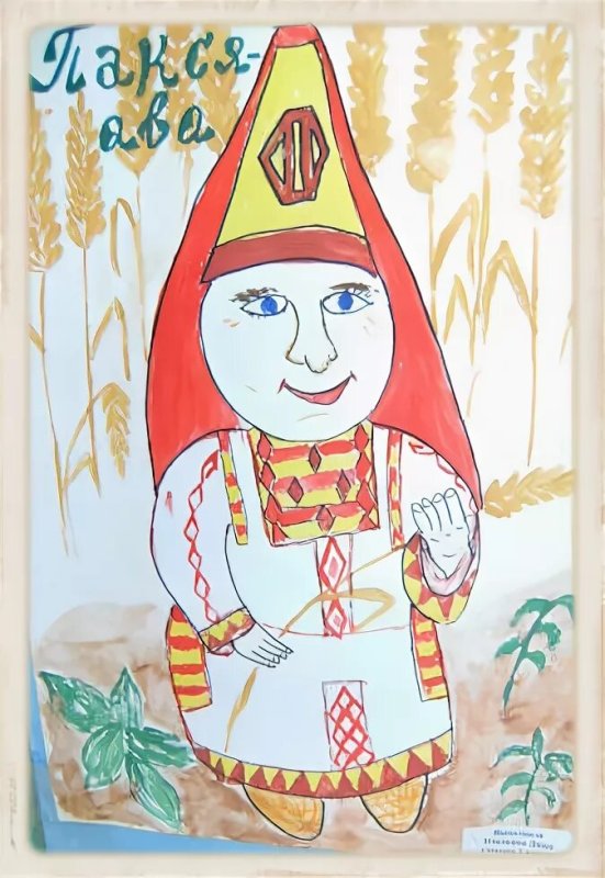 Мордовские рисунки