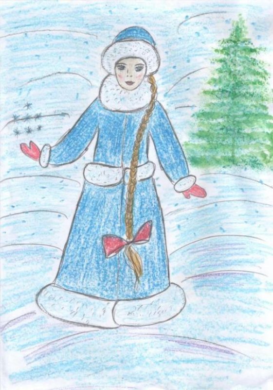 Снегурочка рисунок