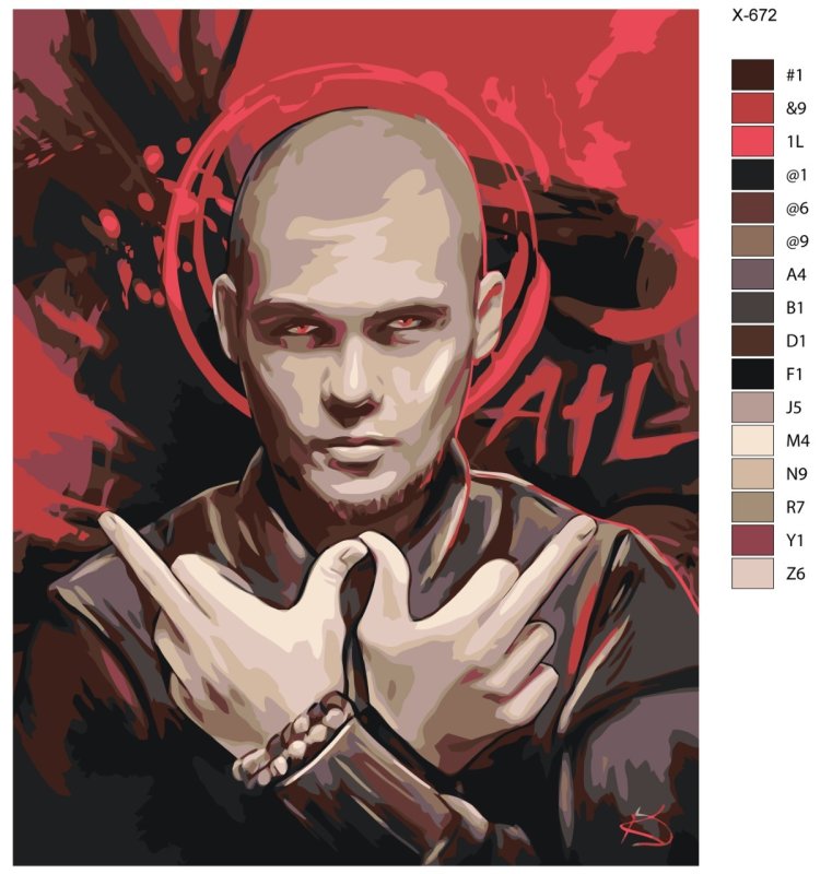 Атл Сергей Круппов