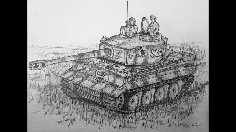 Танк рисунок