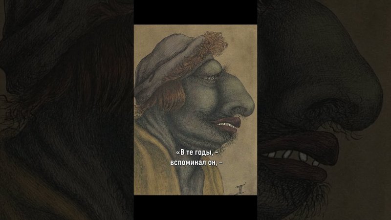 Рисунки Феликса Юсупова