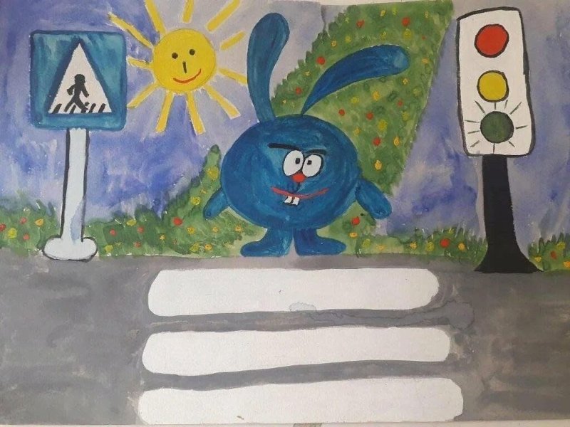 Дорога глазами детей легкие