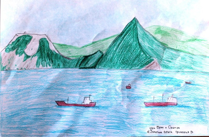 Приморский край рисунок
