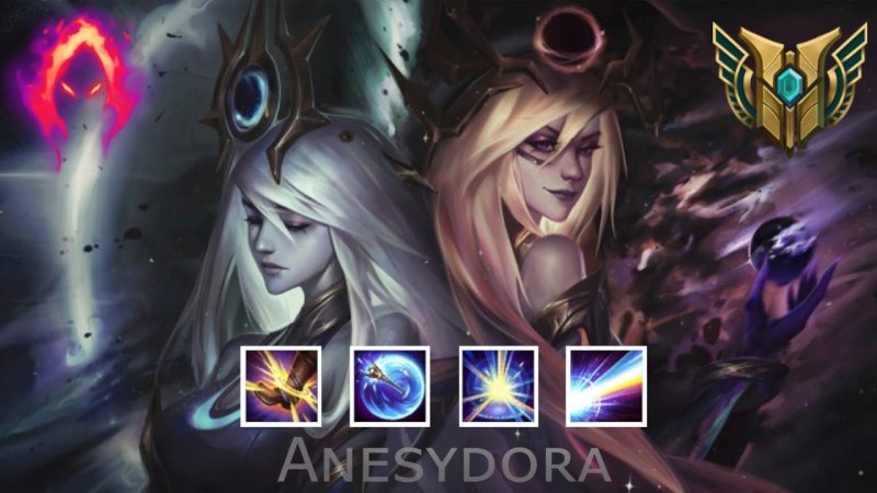 космическая люкс лига легенд