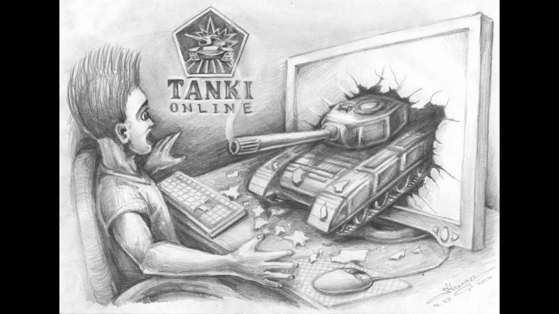 Рисунки танков