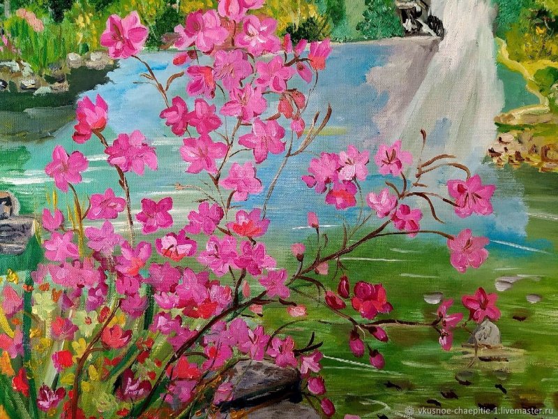 Багульник Яковлев