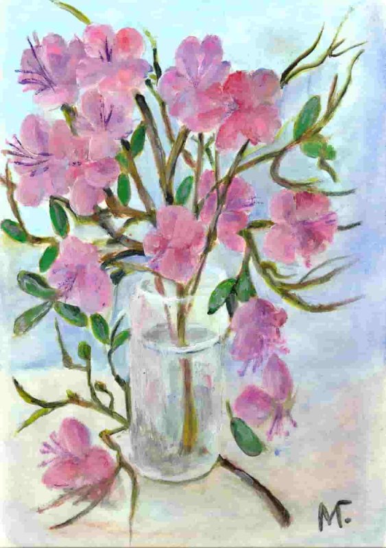 Багульник Яковлев