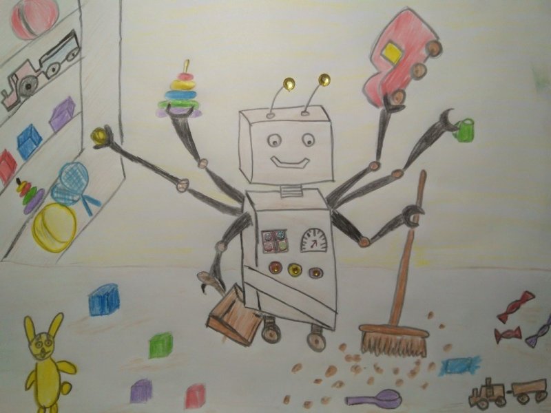 мой робот помощник