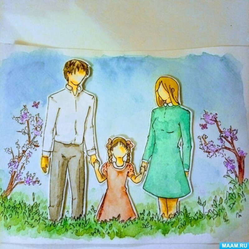 Рисунок на тему моя семья