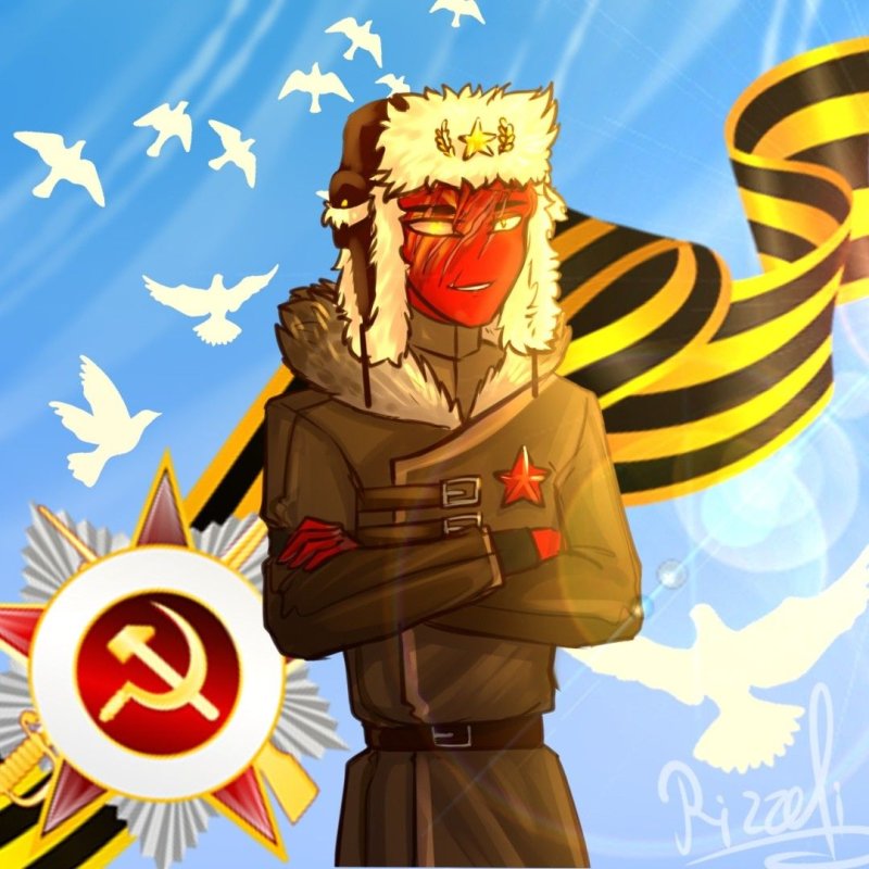 Советский Союз арт Countryhumans