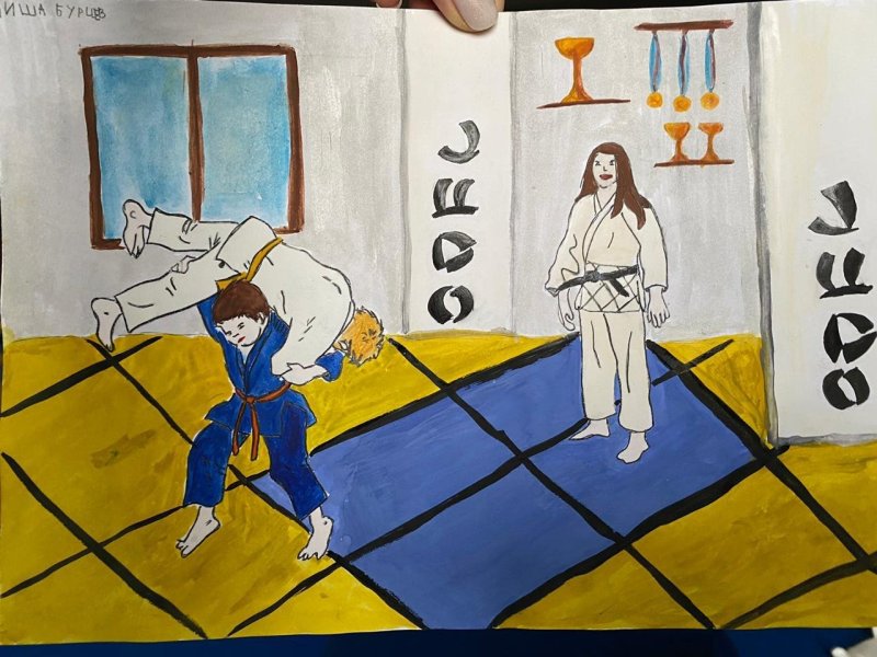 Дзюдо рисунок
