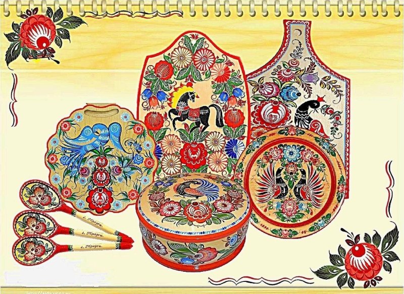 Нижегородские промыслы Городецкая роспись