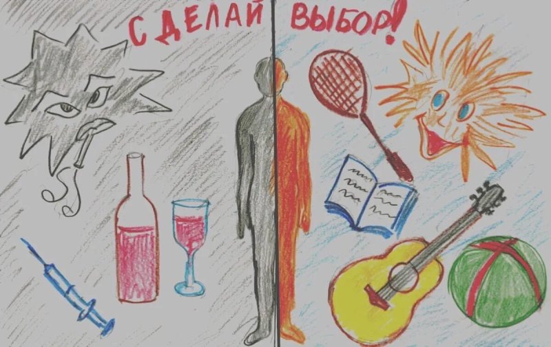 Рисунок на тему здоровый образ жизни легкий