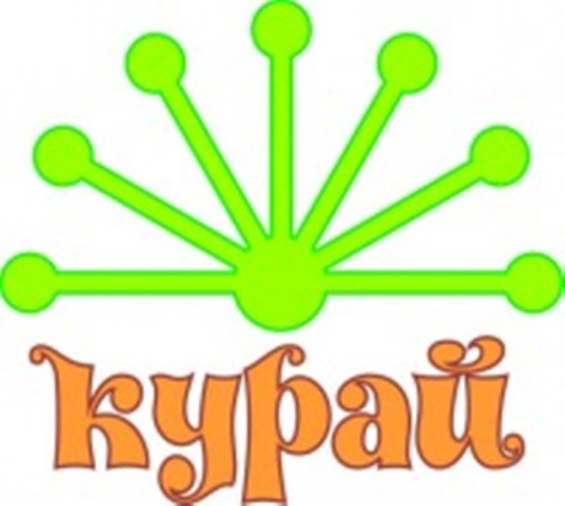 Курай символ Башкортостана