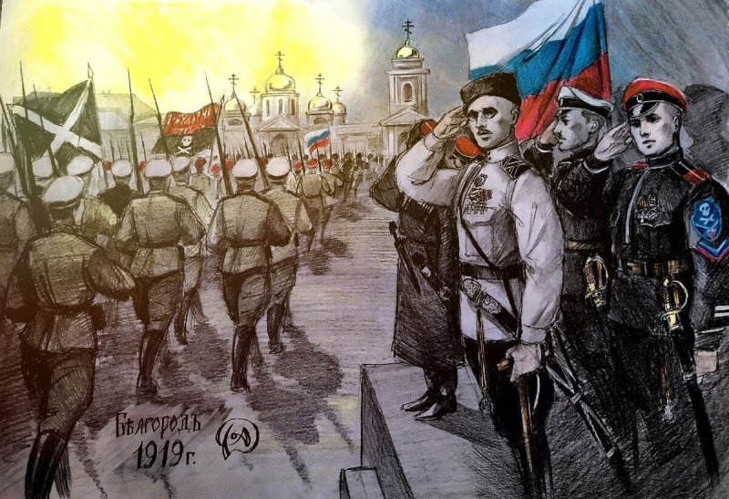 Корниловцы Дроздовцы алексеевцы