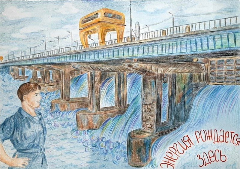 ГЭС Волжский гравюра