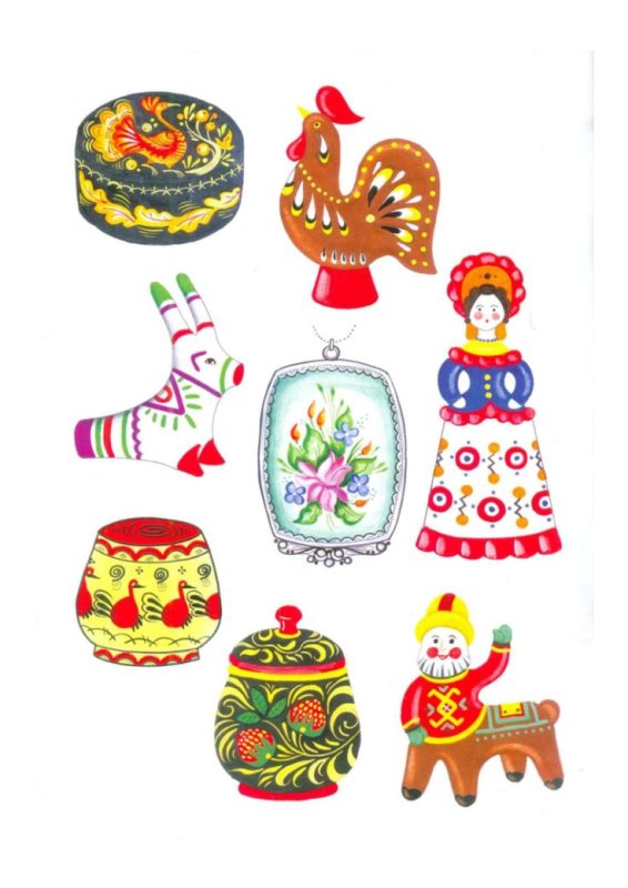 Дымковская и Городецкая игрушка