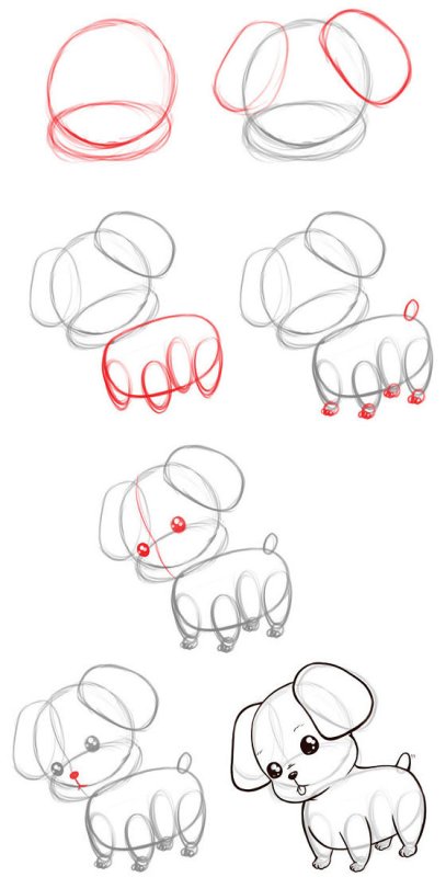 рисование собаки поэтапно