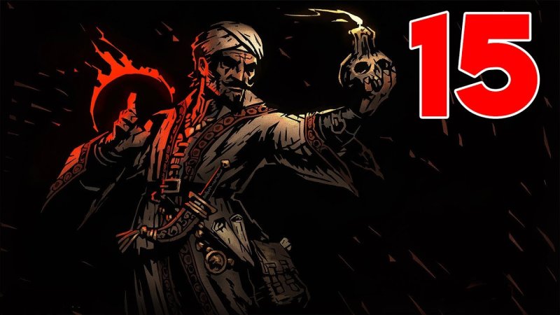 Dark Dungeon оккультист