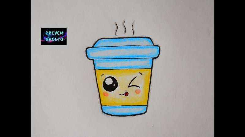 Миленькие рисунки стаканчики