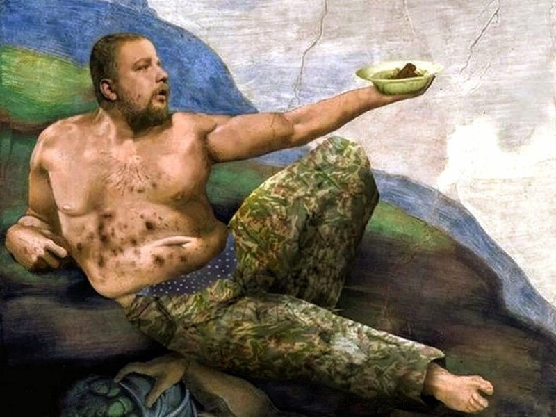 Сергей Пахомов братишка