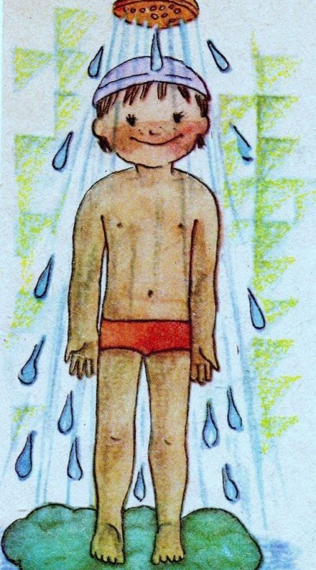 Закаливание рисунок
