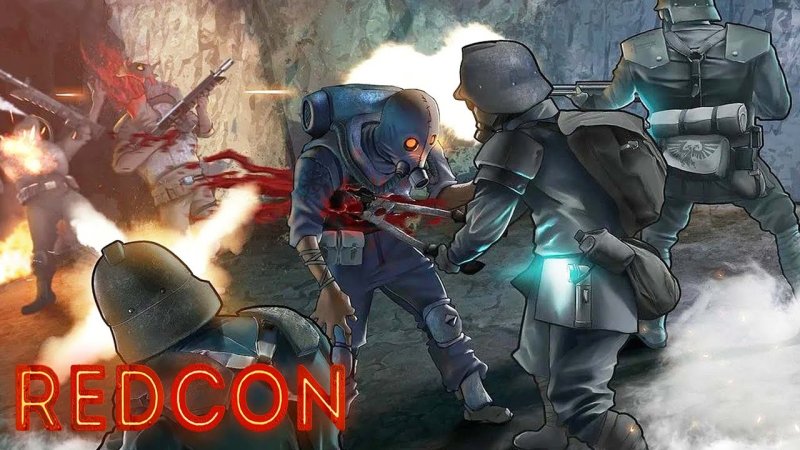 REDCON солдаты