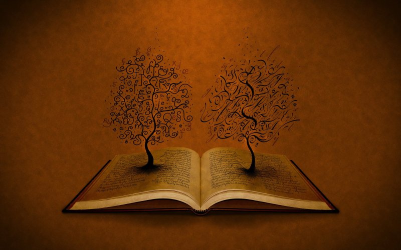 Дерево с книгами