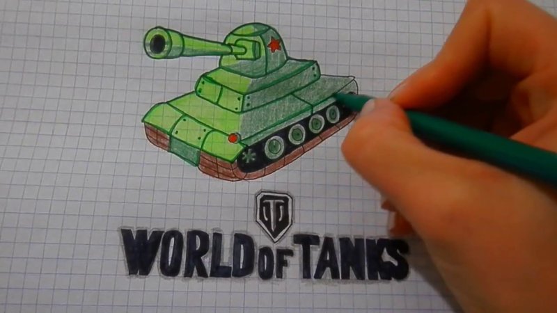 Танк рисунок