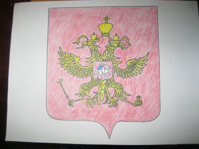 Герб России рисунок легкий