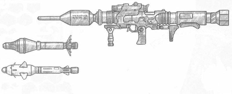 РПГ 7 карандаш