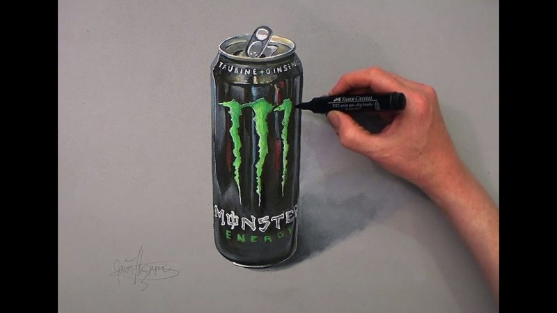 Рисовать Энергетик