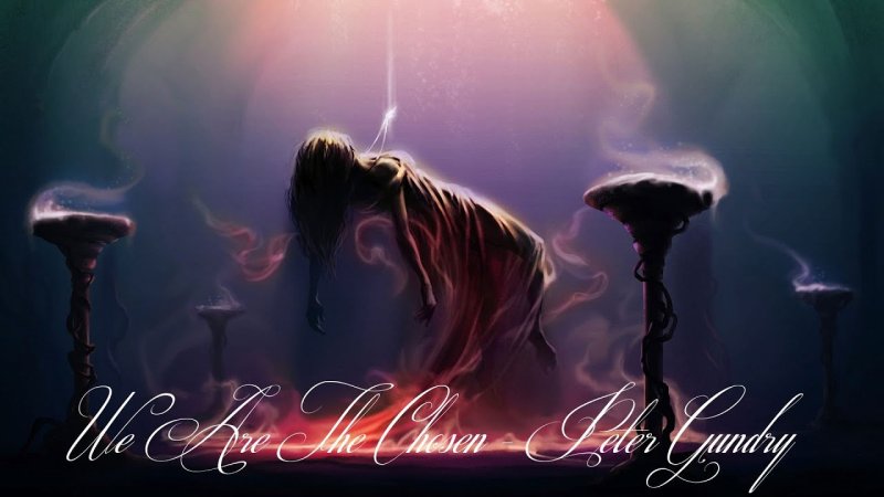 фэнтези магия