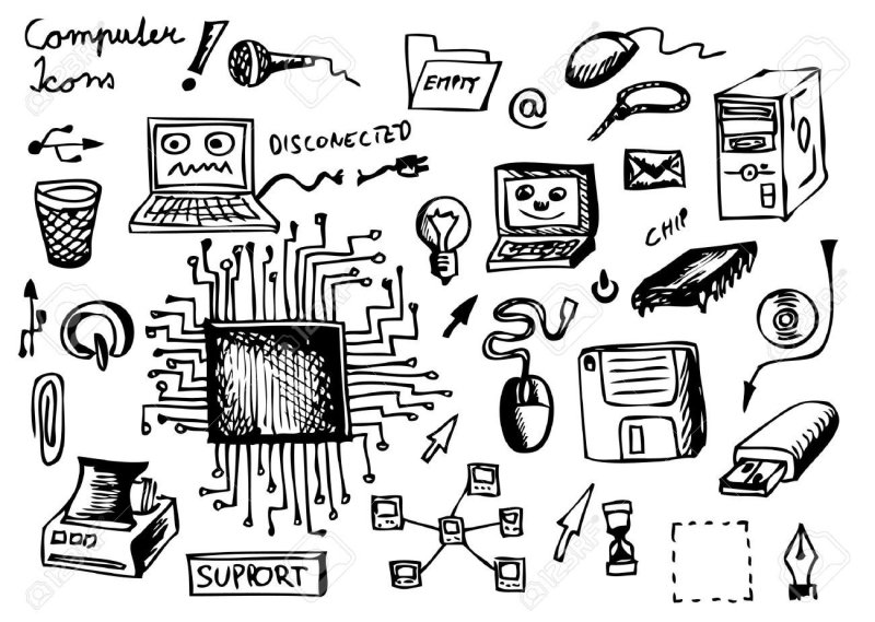 Информатика маленькие
