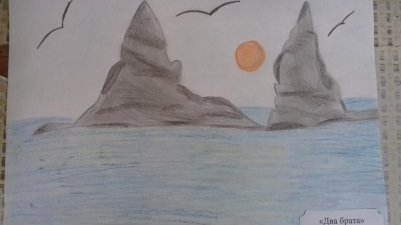 Приморский край рисунок